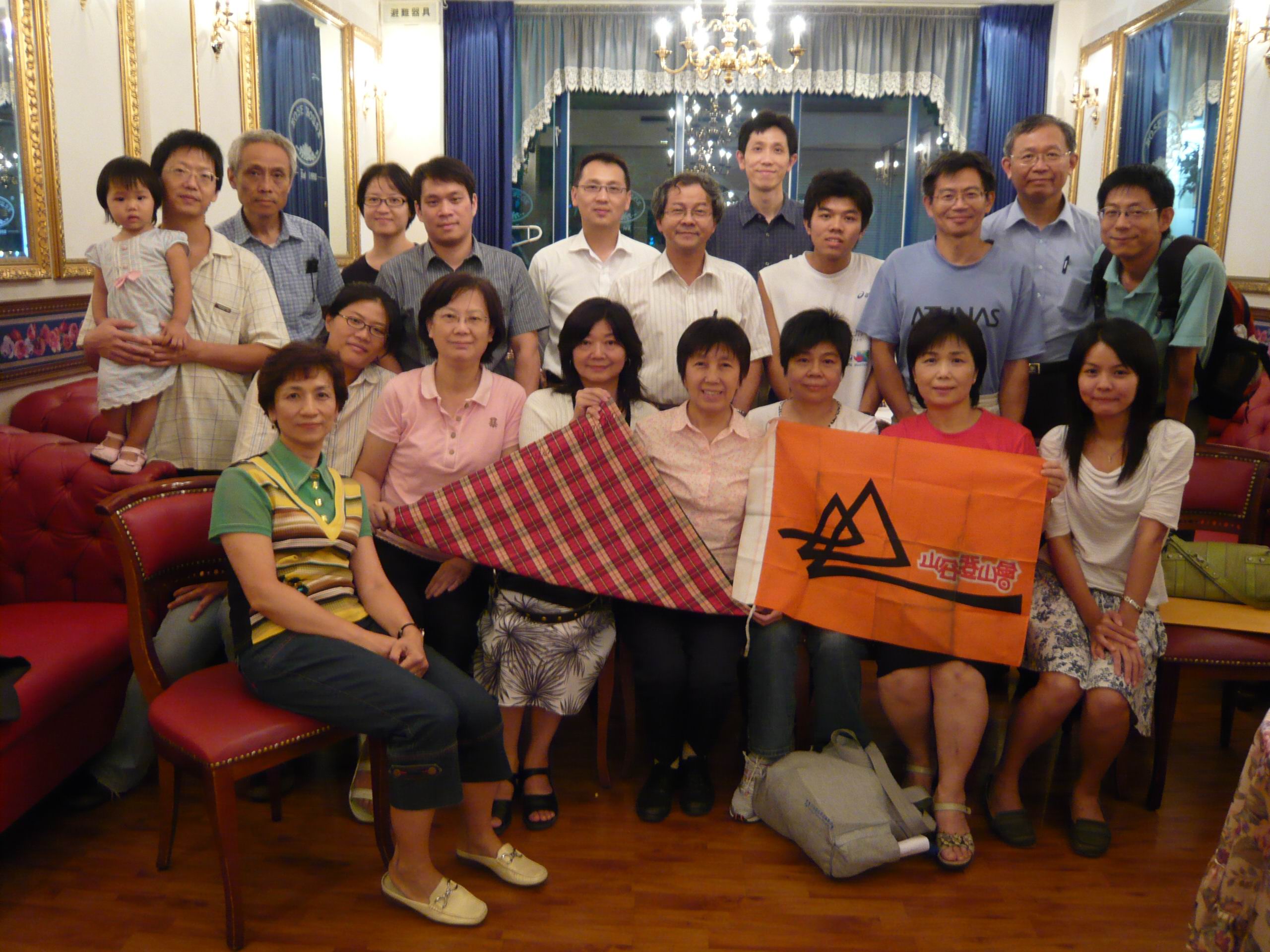 玫瑰武士圓桌會議