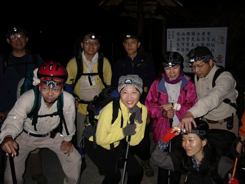 01. 進涇橋登山口
