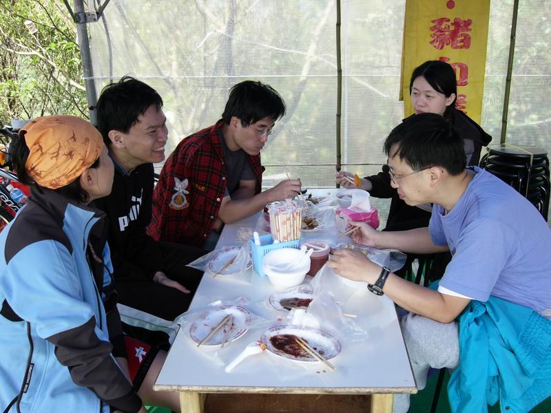 祭祭五臟廟