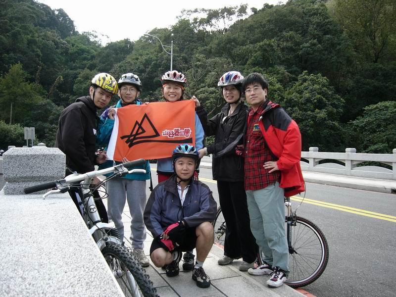 平安下山了