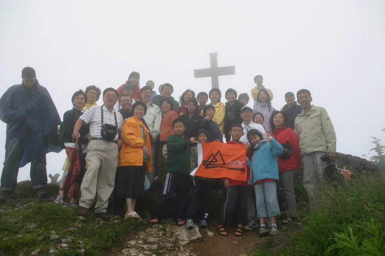 在阿爾卑斯山Zwolferhorn山角點