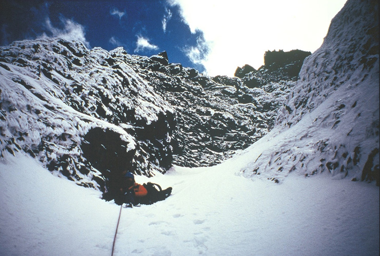 到緩雪溝, Pitch7