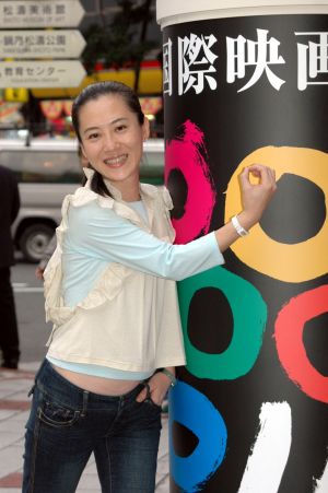 李芸嬋