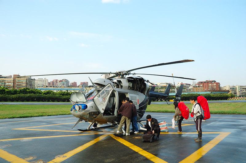 松山機場, 準備登機