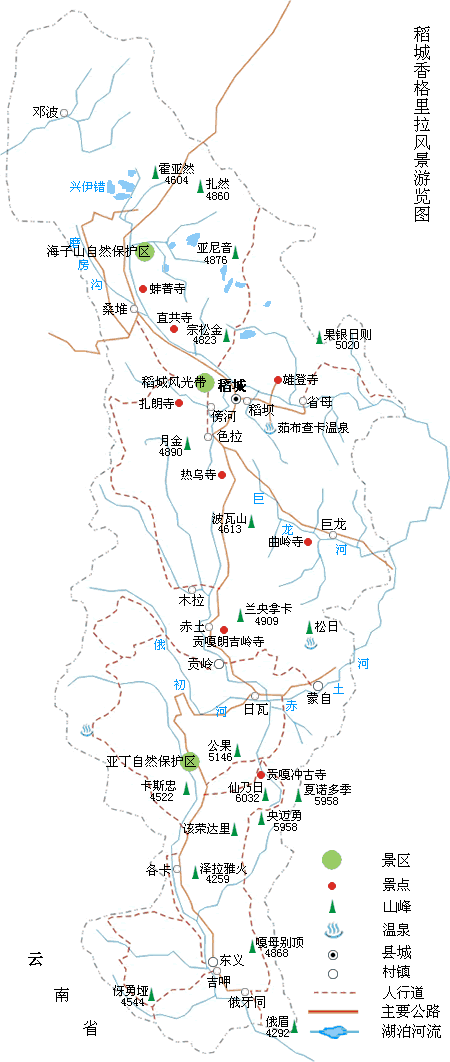 稻成亞丁地圖