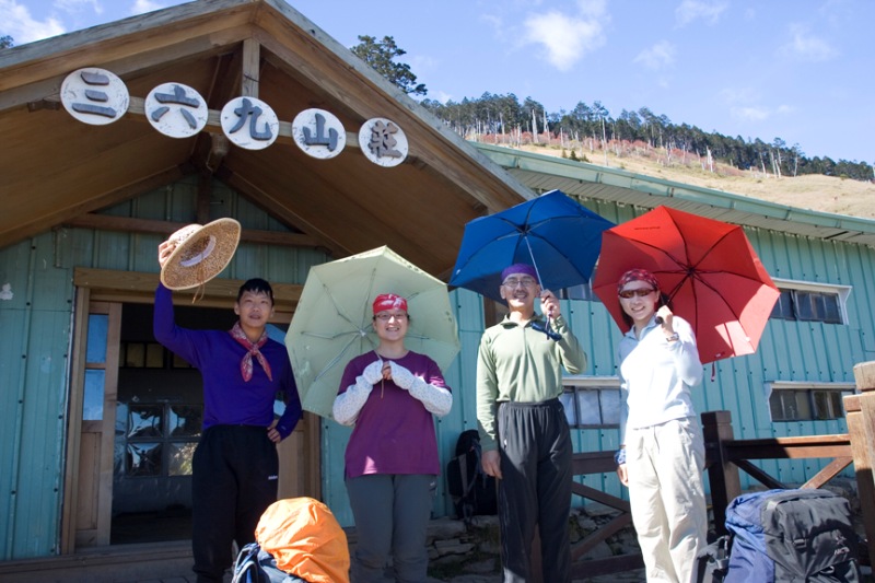 遮陽大比賽