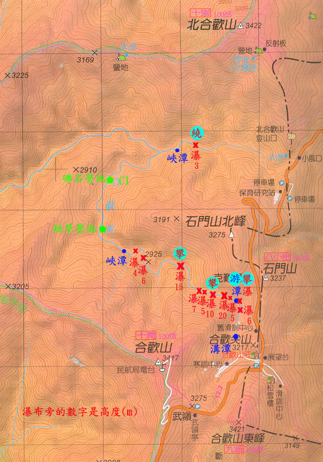 合歡溪地圖, 附溯溪地形標示