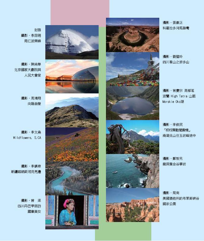 縮圖1