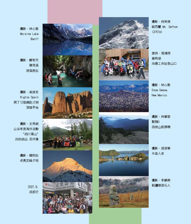縮圖2