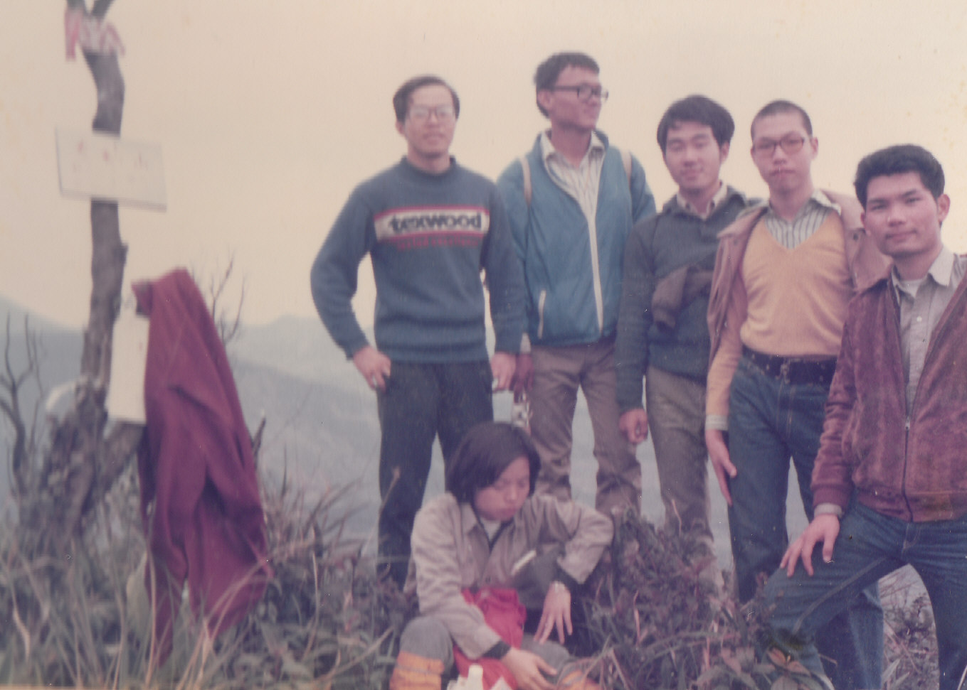第一次勘察: 頂山石梯嶺五指山
照完相, 走到高爾夫球場, %@#$^
