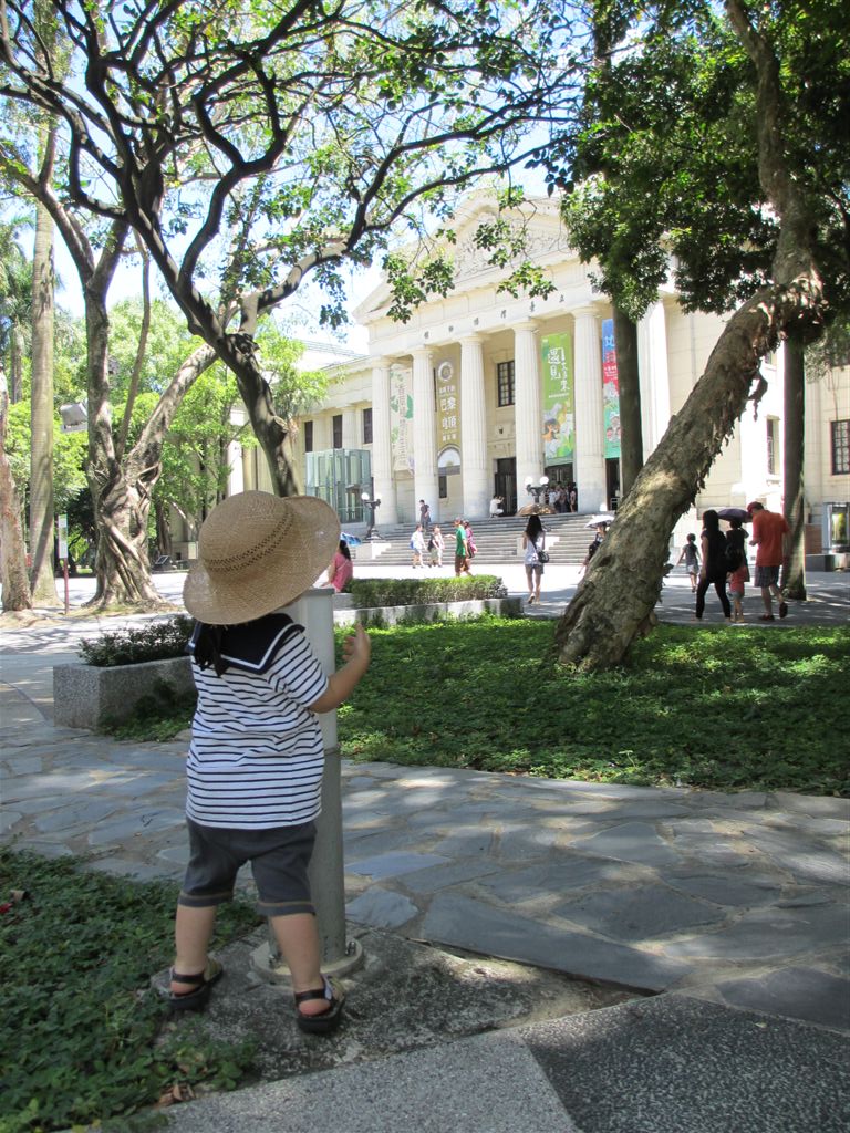 那是誰的家呀!