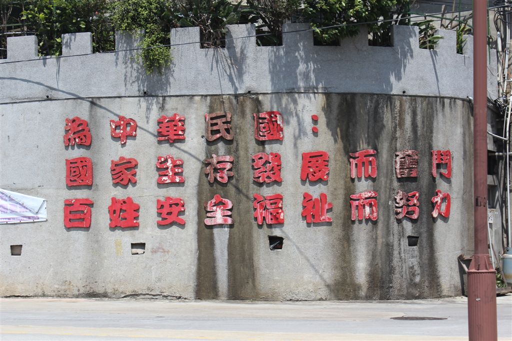 街頭廣告仍然隨處可見