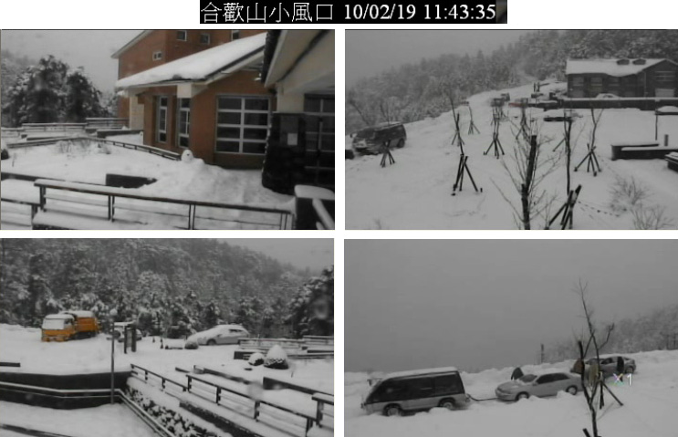合歡山小風口(海拔2950m)中午積雪狀況