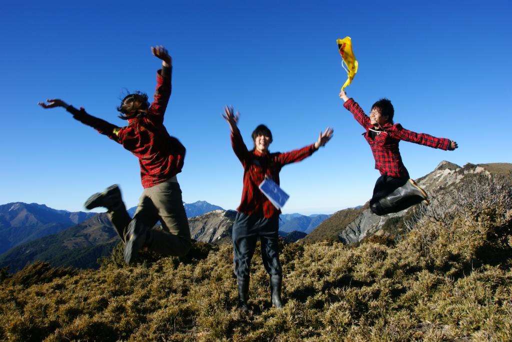 郡東山頂