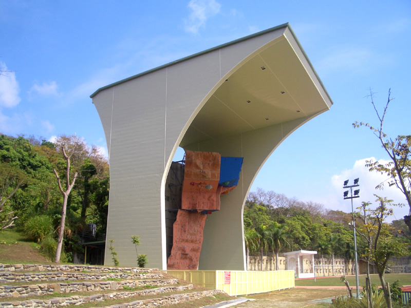 新建的2009世運會岩場, 外面有遮雨的亭子.