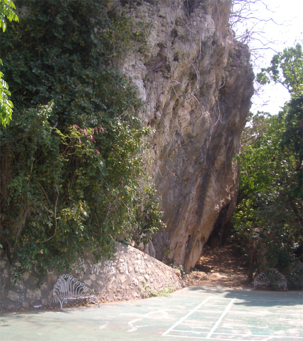 壽山岩場