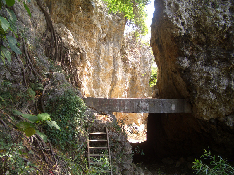 壽山岩場