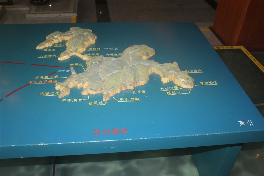 船班一天僅來回一班(從南竿開)，且聽說海景甚佳，最好停住一晚。