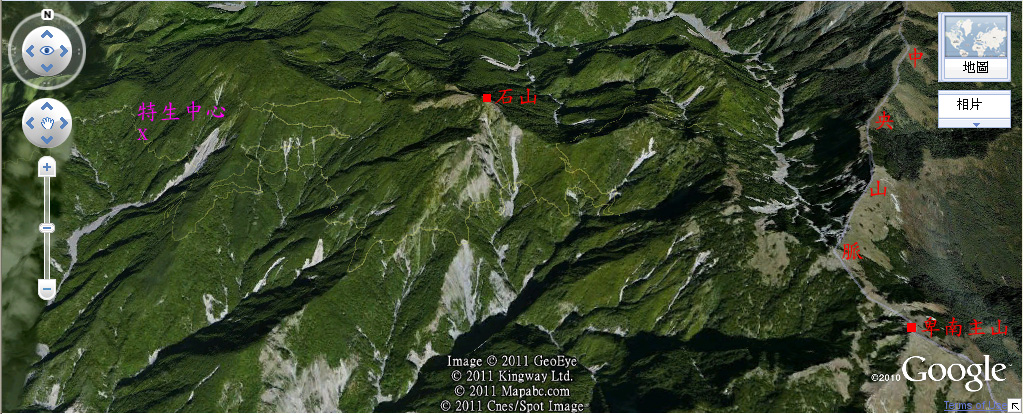 google earth立體圖, 其中淺黃色的線是石山林道, 在特生中心以東(以上), 林道約有12公里長, 經過多處(白色的)崩塌地形.