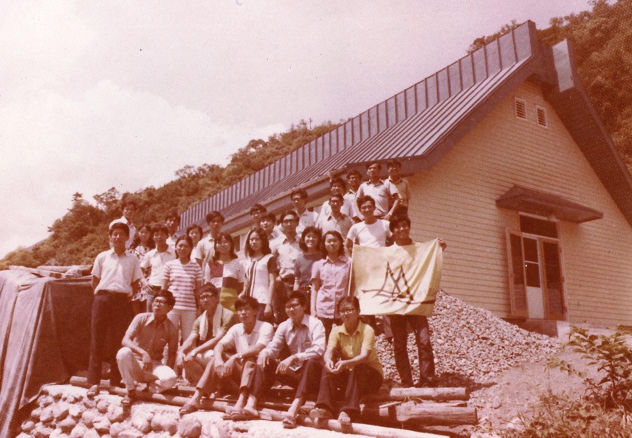 1974(?) 山社北橫幹訓練營照片，您認得這些年輕時的伙伴嗎？