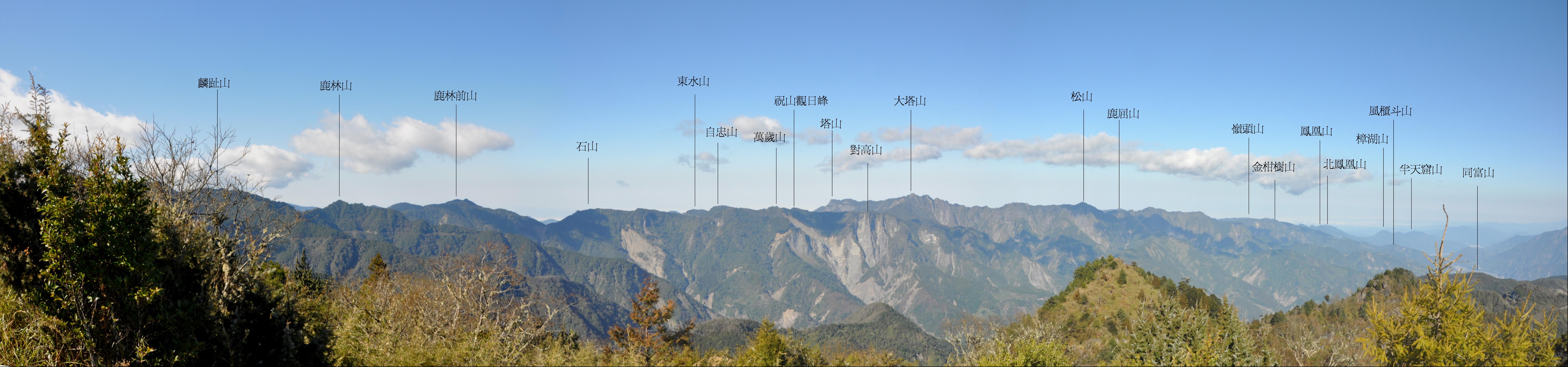 東埔山西眺
