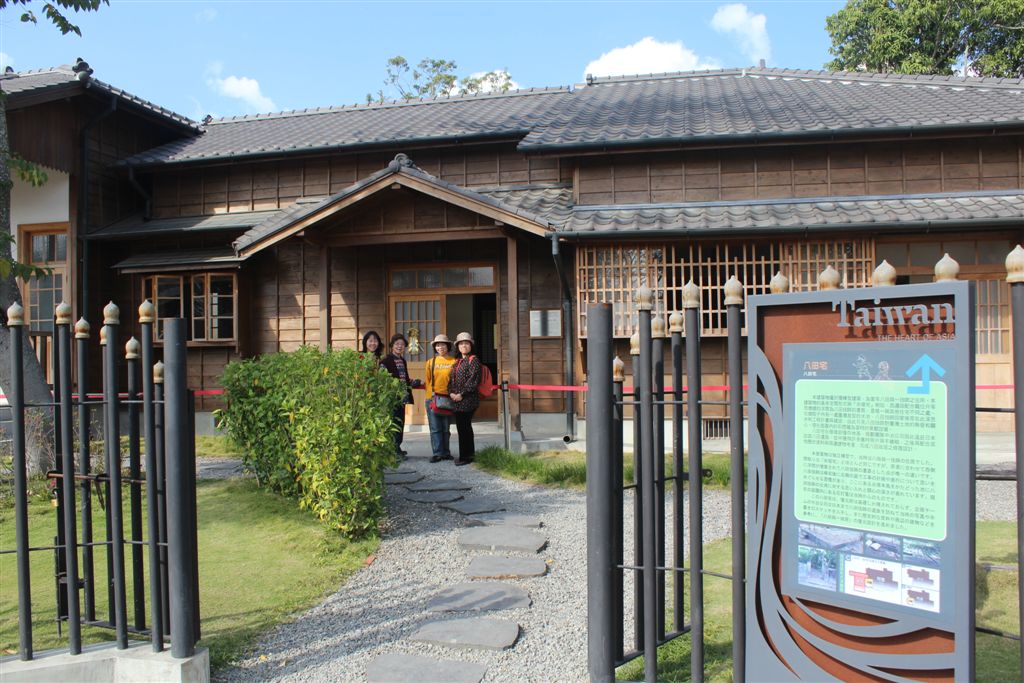 八田與一宿舍正門