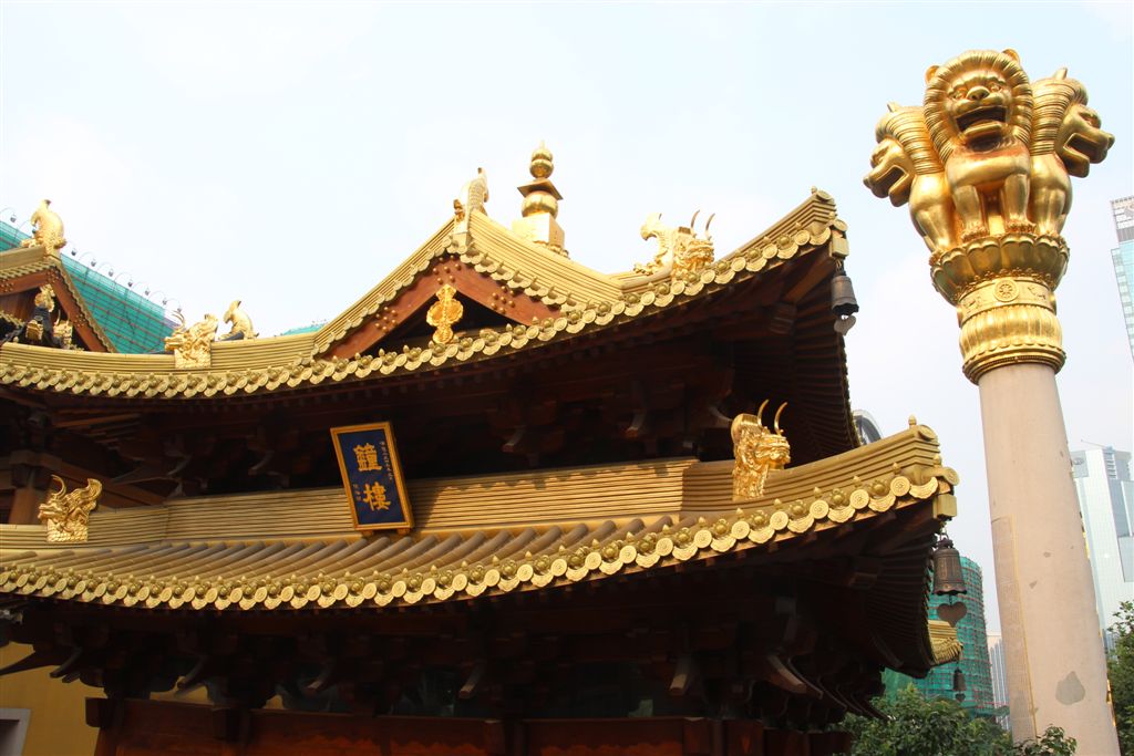 鐘樓