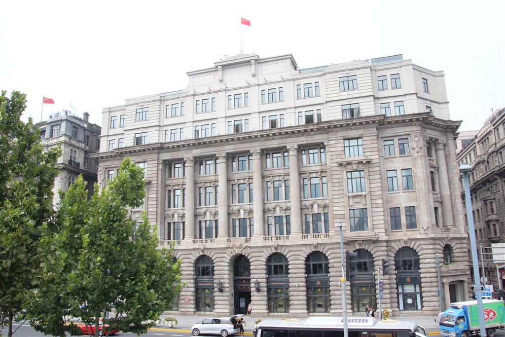 羅斯福公館，仿英國復古主義派風格，始建1922年，原為怡和洋行大樓。