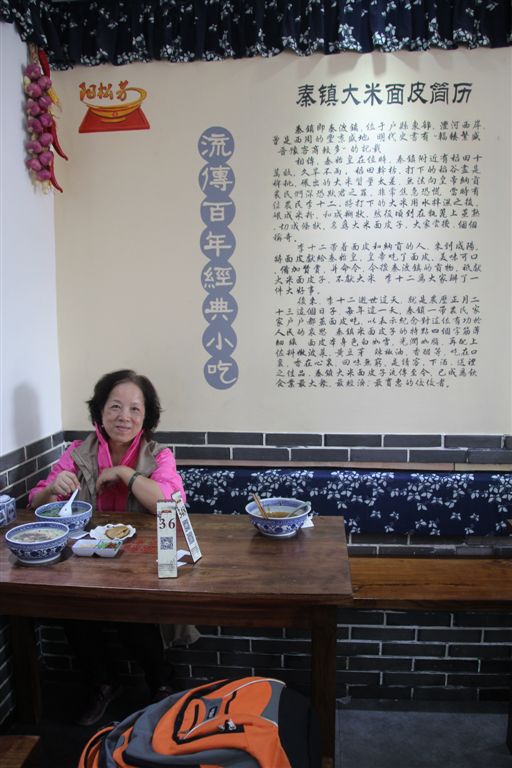 看米皮說明，不是看人