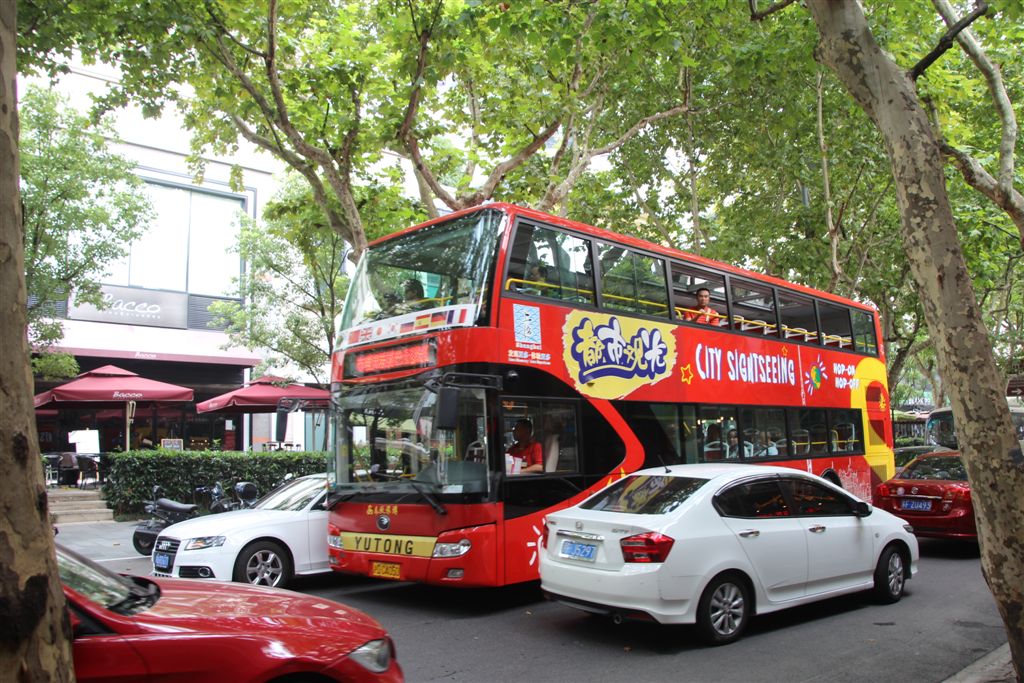 馬當路上林蔭大道