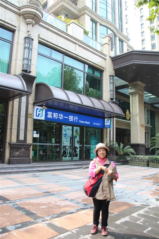 遇到台灣最夯的私營金控子公司