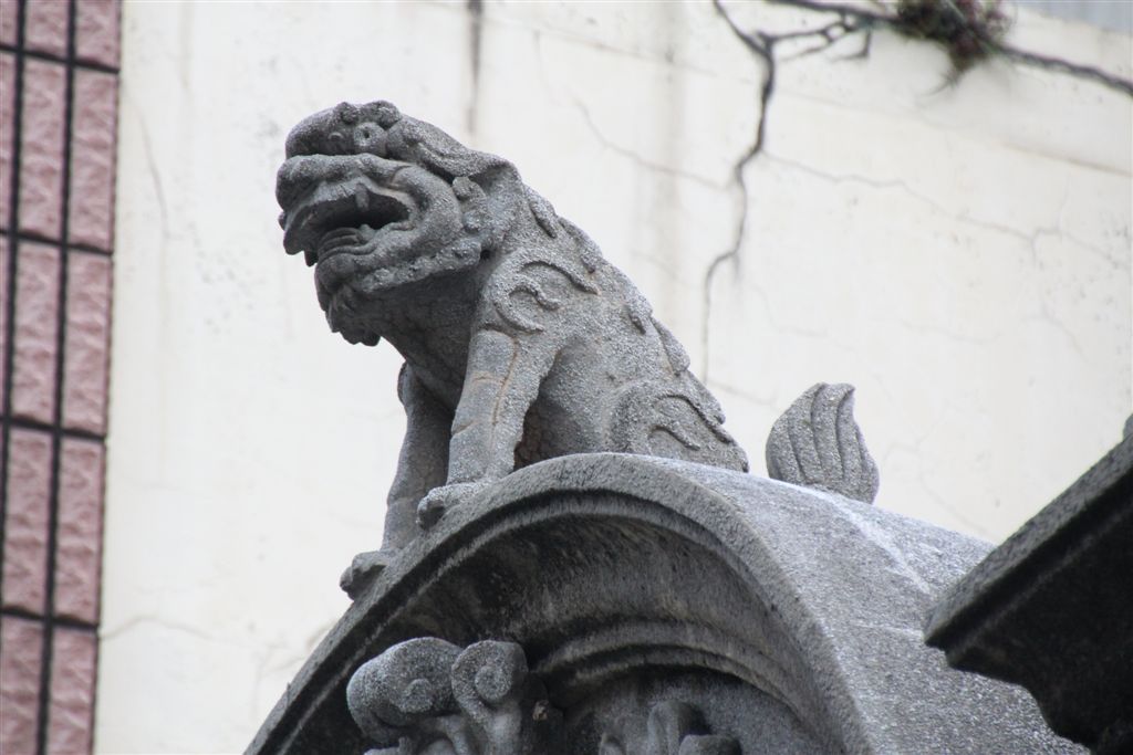 我是雄獅保全
