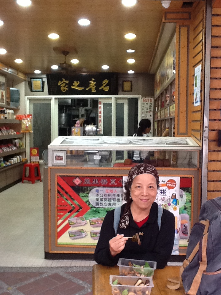 來點輕鬆的，別忘了豆干饗宴，萬里飄香，非基改的
