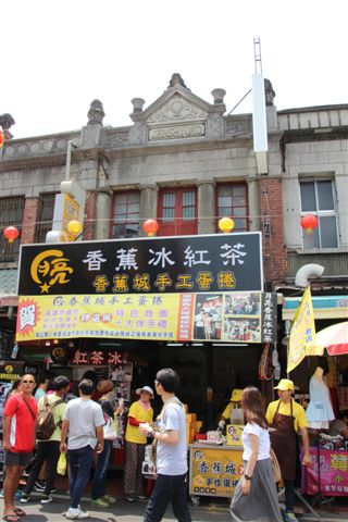 商業化的折騰