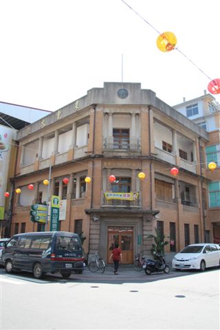 在1960至70年代，拜香蕉輸日及糖產之賜，這可是全台存款第一的農會!