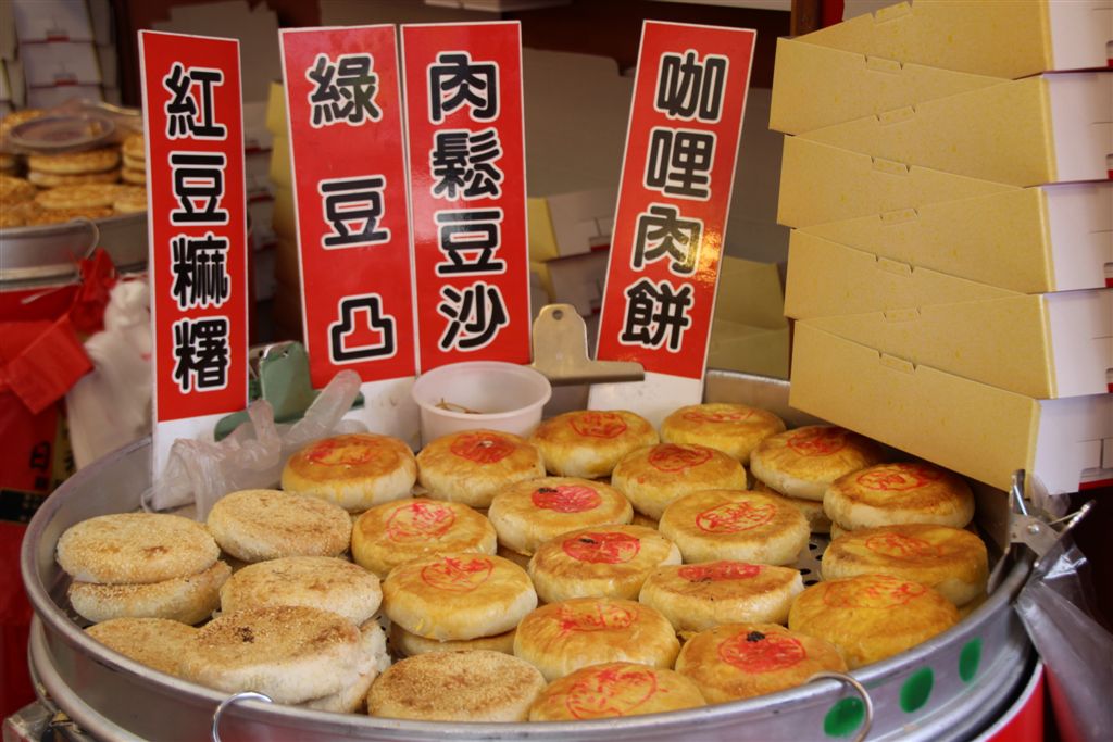 傳統，不油膩，較乾澀!