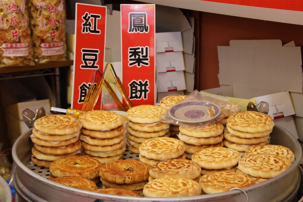大小剛好，倆人餐後甜點!