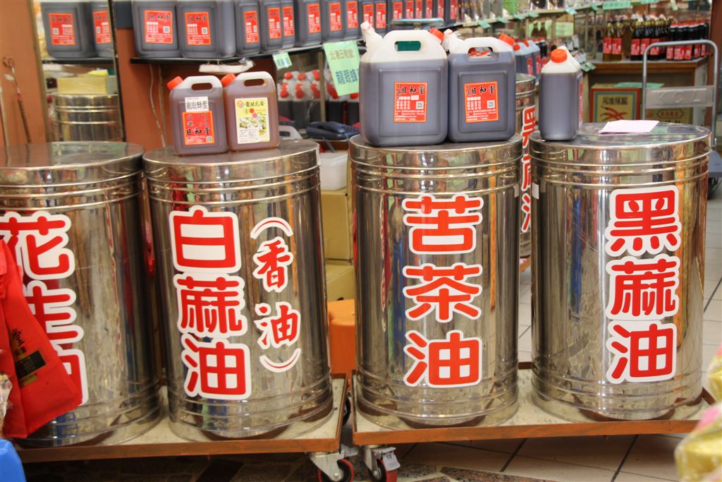 傳統食用油，那需要沙拉油，葵花子油，橄欖油!