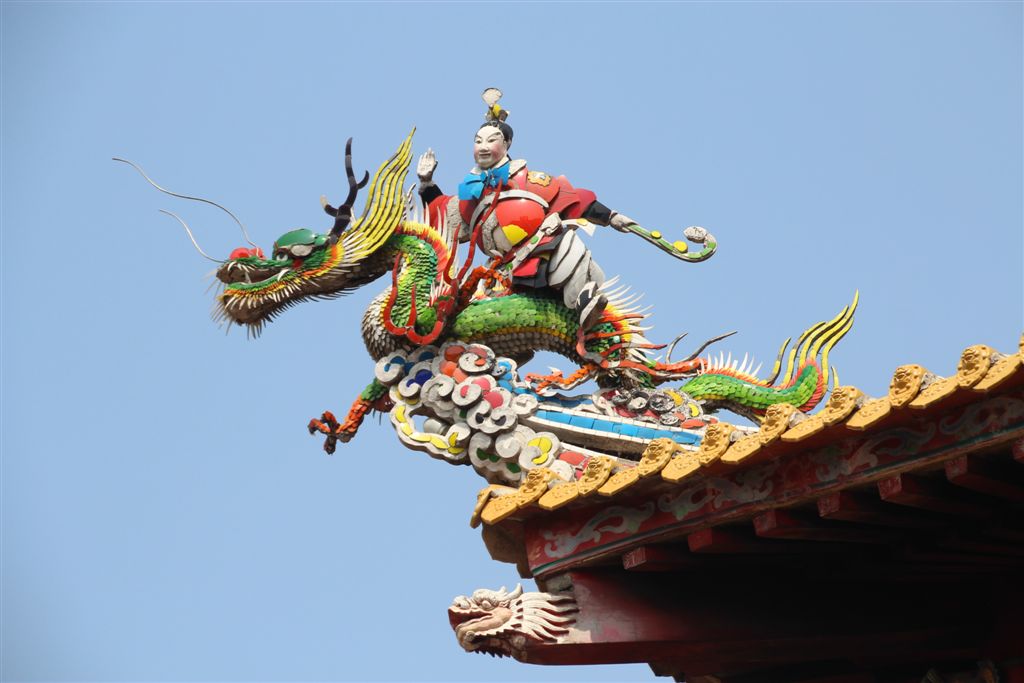 屋脊邊角上的乘龍快婿!