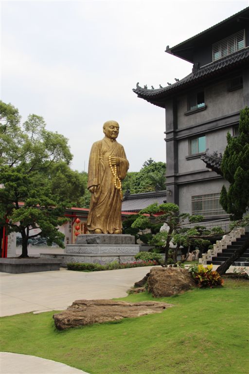 全真上人像