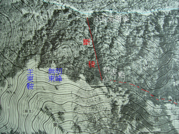 3125m斷稜附近空照圖