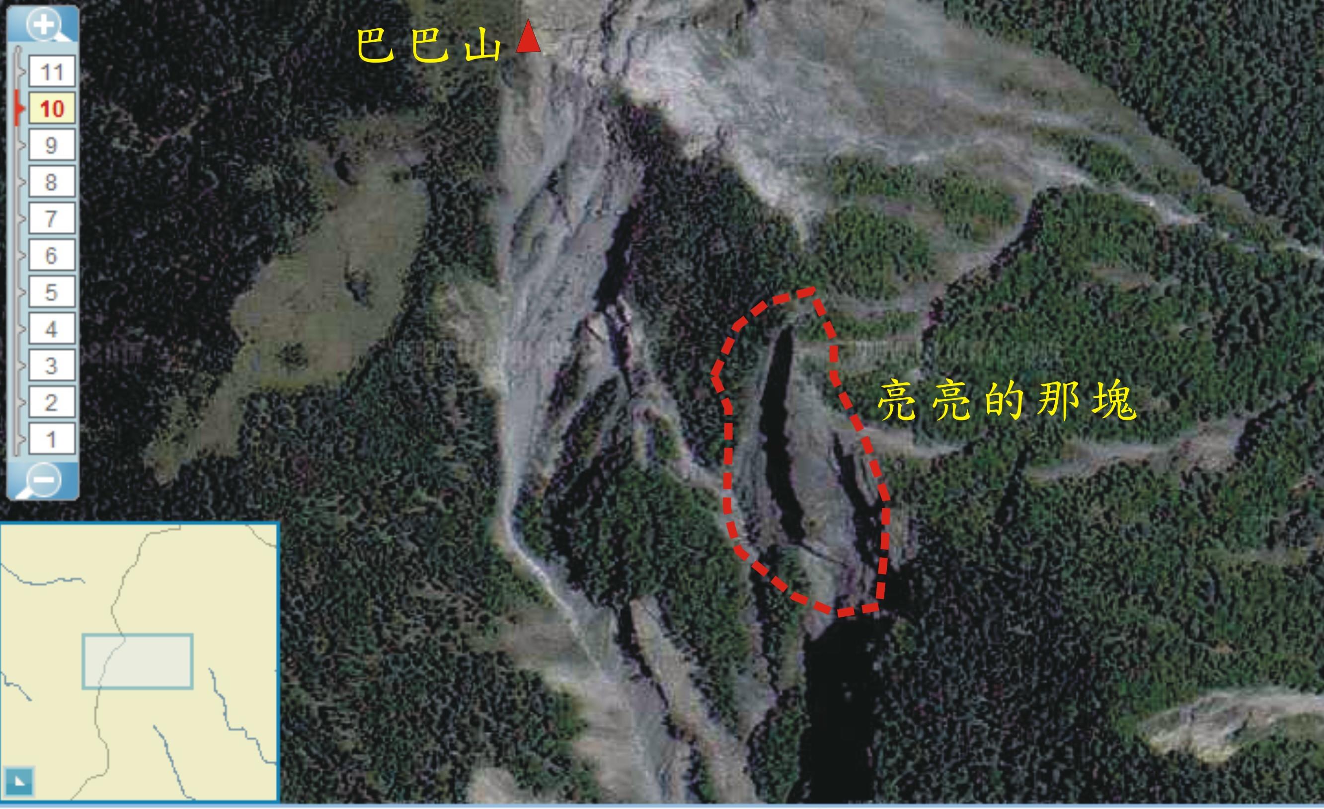空照圖