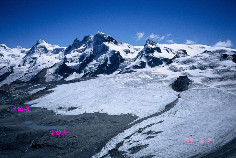 冰河的末端常有冰蝕湖