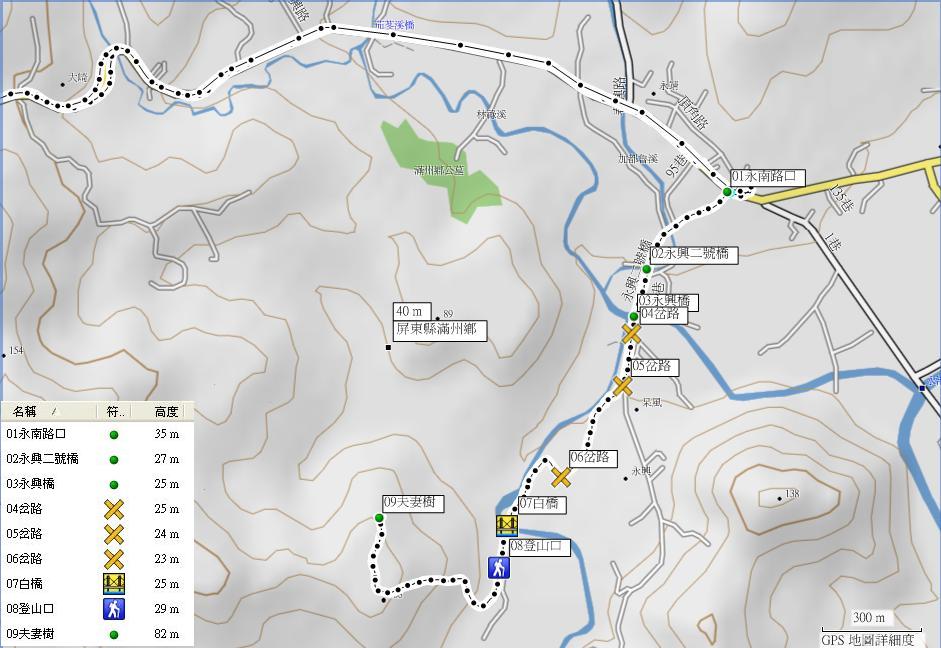 1010924門馬羅山夫妻樹航跡圖