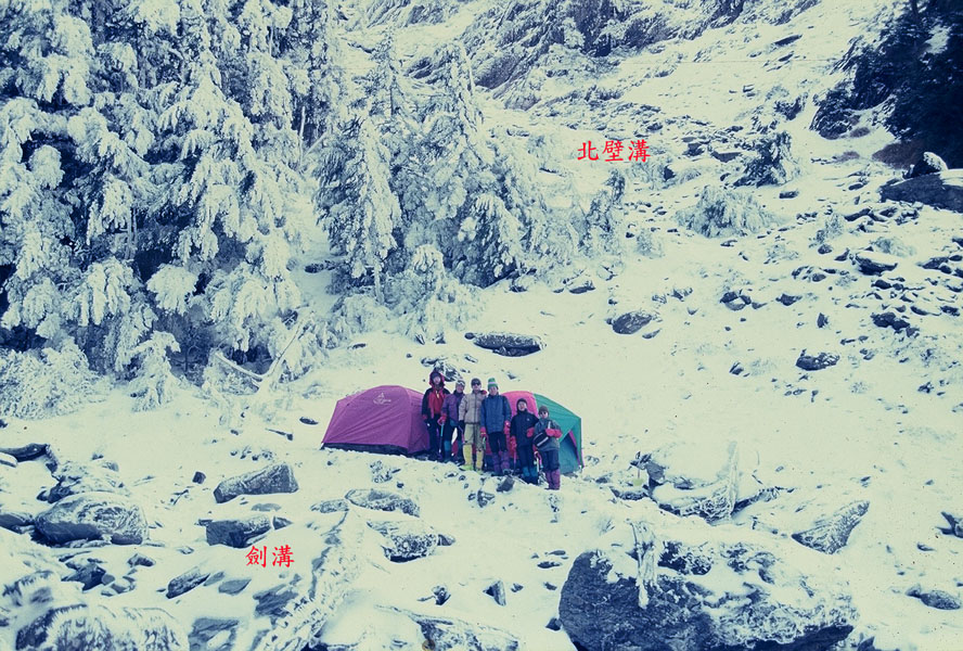 BC, 位於劍溝2950m