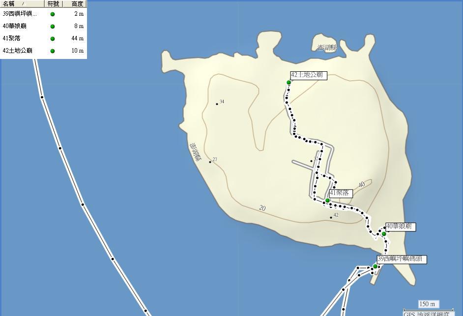 1070526西嶼坪嶼航跡圖