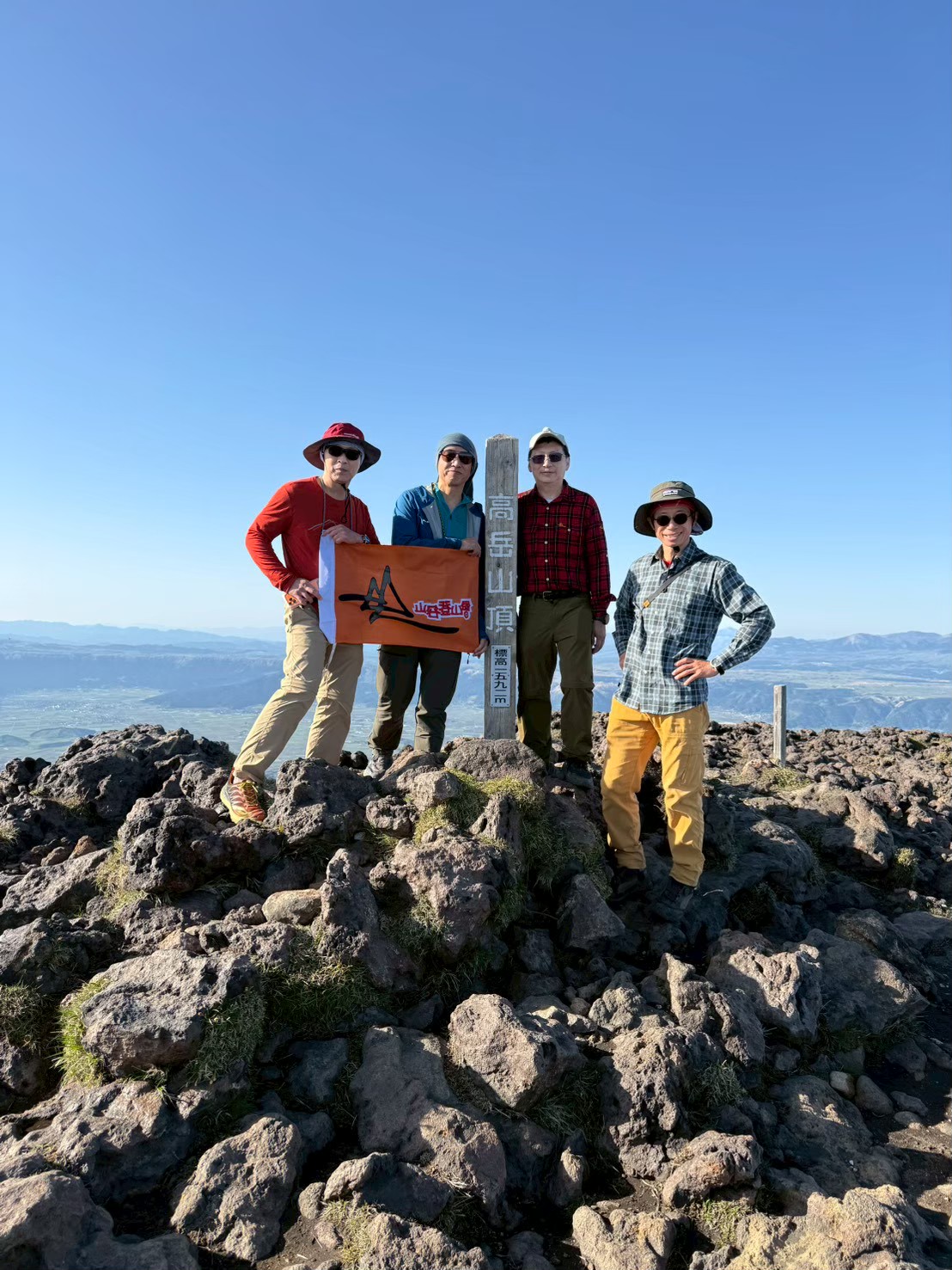 LINE_ALBUM_20250416 祖母山+阿蘇高岳_260527_1